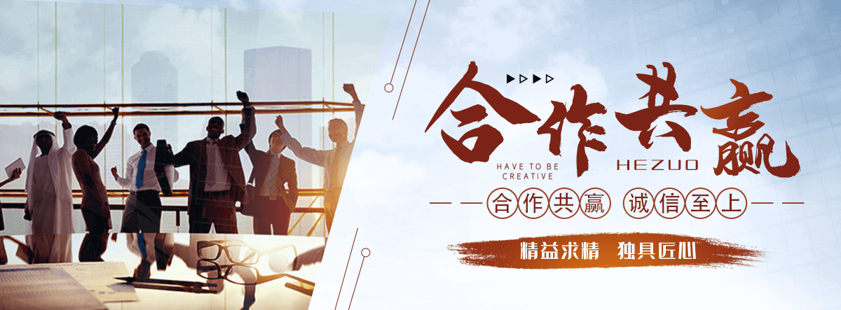 汪清铸铁闸门公司