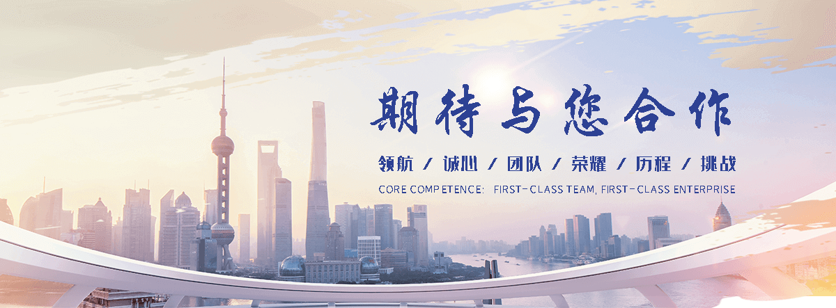 汪清钢制闸门工厂